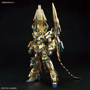 HGUCユニコーンガンダム　フェネクス(デストロイモード)(ナラティブ) 現状品 HGUC ユニコーンガンダム3号機 フェネクス (デストロイモード