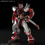 BANDAI ハイレゾリューションモデル 1/100 ガンダムアストレイ レッド