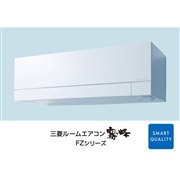 三菱ルームエアコン MSZ-ZW6319S-W MUZ-ZW6319S｜三菱電機WIN2K