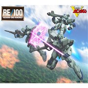 BANDAI RG 1/144 フルアーマー・ユニコーンガンダム 価格比較 - 価格.com