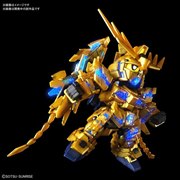 SD���j�R�[���j��ō��̐F�Č��A�u�t�F�l�N�X �f�X�g���C���[�h�i�i���e�B�uVer.�j�v