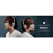 MASTER&DYNAMIC�A�I���C���[�ƃI�[�o�[�C���[2��̃C���[�p�b�h�t���uMW50+�v