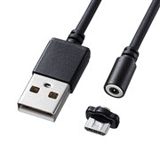 �T�����A�[�d�ɕ֗��Ȓ����^�}�O�l�b�g�E����USB�P�[�u��