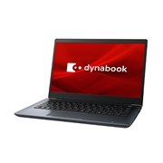 Dynabook dynabook G7 P1G7JPBL 価格比較 - 価格.com