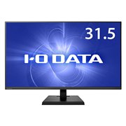 IODATA LCD-PHQ321XQB [31.5インチ ブラック] 価格比較 - 価格.com