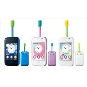 京セラ mamorino5 価格比較 - 価格.com