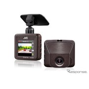 JVC Everio ドライブレコーダー GC-DR20 & GC-BR21 JVCケンウッド、ドライブレコーダー“Everio（エブリオ）”『GC