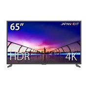 JAPANNEXT JN-V6500UHDR [65インチ] 価格比較 - 価格.com