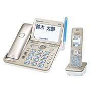 デメキン様コードレス電話機VE-GD77DWとFAX KX-PD315DW-S デメキン様コードレス電話機VE-GD77DWとFAX KX-PD315DW-S