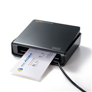 サンワ、1枚3秒でデータ化できる名刺スキャナー「PSC-13UB」
