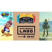 Nintendo Switch\tguX[p[}Ivu[_̓`vVRΉ