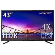 JAPANNEXT JN-IPS4300TUHDR 43型 4K 43インチ 大型液晶ディスプレイ 4K HDR PCモニター JN-IPS4300TUHDR