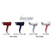 日立 イオンケア HID-T600B(R) [レッド] 価格比較 - 価格.com
