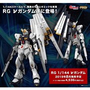 utP̃VAvAKvuRG 1/144 ˃K_v8