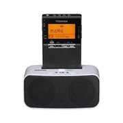 TOSHIBA TY-SPR8 KM AM/FMラジオ 東芝 AM/FM充電ラジオ TY-SPR8(KM) | 神奈川県川崎市 | ふるさと
