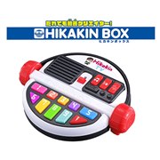 o_CAHIKAKINƃR{ułNGC^[I HIKAKIN BOXv