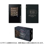オンキョー DP-S1 デジタルオーディオプレイヤー DAP ハイレゾ 試用レポート： オンキヨー ハイレゾ・デジタルオーディオ