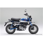 ホンダ モンキー125、新色パールグリッターリングブルーを追加 - 価格.com