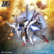 BANDAI HG 1/144 ペーネロペー 価格比較 - 価格.com