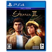 YS NET シェンムーIII - リテールDay1エディション [PS4] 価格