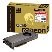 玄人志向 RD-RX5700XT-E8GB Amazon | 玄人志向 AMD Radeon RX5700XT 搭載 グラフィック