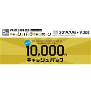 VAIOA10,000~́uVAIOݗ5NLOLbVobNLy[v