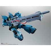 BANDAI ROBOT魂 <SIDE MS> MS-14A ガトー専用ゲルググ ver