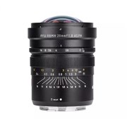 VILTROX PFU RBMH 20mm F1.8 ASPH VM2018Z [ニコンZ用] 価格比較