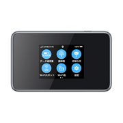 pocketWiFi 2017年最新モデル Amazon.co.jp: 【サクッとWi-Fi】50GB 180日間有効 ギガチャージ式WiFi