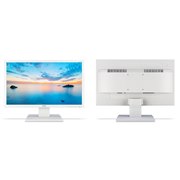 Acer 23.8型 ワイド フルHD V246HYLCwid Acer V246HYLCwid [23.8インチ ホワイト] 価格比較 - 価格.com