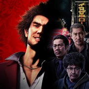 セガ 龍が如く7 光と闇の行方 [PS4] 価格比較 - 価格.com