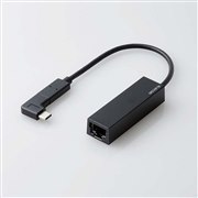エレコム、L字コネクター付属のUSB 3.1対応ギガビットLANアダプター「EDC-GUC3L」