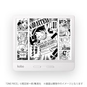 楽天kobo Libra H2O （箱無し） kobo libra H2Oのつかい心地、あと買ったケースも｜どすこい一番星