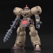 バンダイ、機動武闘伝GガンダムよりHGガンプラ「デスアーミー」を発売