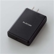 エレコム、GaNを採用して小型・軽量化した最大45W出力のUSB AC充電器