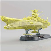 「宇宙戦艦ヤマト 2202」最終決戦のヤマトをプラモ化、発光状態をクリアボディで再現