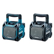マキタ MR203 価格比較 - 価格.com