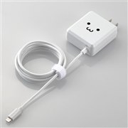 エレコム、PD3.0対応のLightningケーブル一体型AC充電器