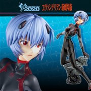 �u�����@���Q�������V����ŁF�p�v���A���v���O�X�[�c�̃A���i�~���C�i���́j����