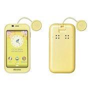 SHARP - DocomoキッズケータイSH-03Mピンク シャープ キッズケータイ SH-03M [ピンク] 価格比較 - 価格.com