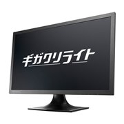 �A�C�E�I�[�A�������x0.8ms��20.7�^�Q�[�~���O���j�^�[�u�M�K�N�����C�g�v
