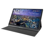 【美品】JAPANNEXT JN-MD-IPS1564FHDR 15.6インチ JAPANNEXT JN-MD-IPS1564FHDR 15.6型 フルHD(1920 x 1080