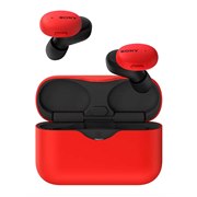 h.ear in 3 Truly Wireless WF-H800 (G) ア… SONY h.ear in 3 Truly Wireless WF-H800 価格比較 - 価格.com