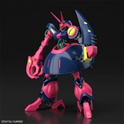 BANDAI - 【新品】HGUC 1/144 バウンド・ドッグ【匿名配送】 BANDAI HGUC 1/144 バウンド・ドック 価格比較 - 価格.com
