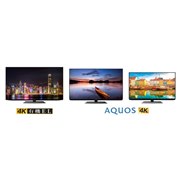 シャープ AQUOS 4K 4T-C50CN1 [50インチ] 価格比較 - 価格.com