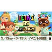 任天堂 あつまれ どうぶつの森 [Nintendo Switch] 価格比較
