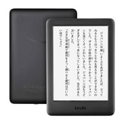 防水電子書籍リーダー「koboaurah2o」ブラックフライデー限定値下げ中 電子書籍リーダー 新製品ニュース - 価格.com