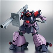 BANDAI ROBOT魂 MS-09F(TROP) ドムトローペン ROBOT魂 <SIDE MS> MS-09F/TROP ドム・トローペン ver. A.N.I.M.E. お