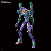 BANDAI LMHG 人造人間エヴァンゲリオン 試験初号機(ヱヴァンゲリヲン新