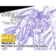 o_CAuMG 1/100 ECOK_[ EW Ver.Kav11